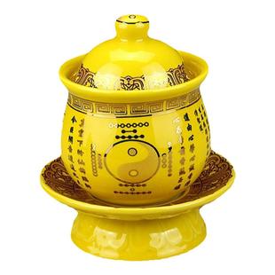 陶瓷供杯道家水杯八卦贡杯茶杯观音净水杯仙家杯佛家杯财神杯摆件