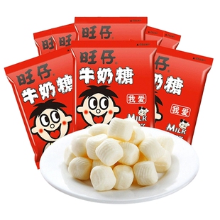 旺旺仔牛奶糖原味15g小包结婚庆喜糖果软糖儿童生日摆台休闲零食