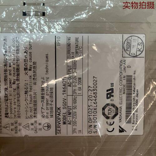 溢价-安川SGDV1R6A01A实物图库存机放置时