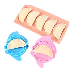包饺子神器家用饺子模具压皮器饺子皮器新款工具包水饺月牙形创意