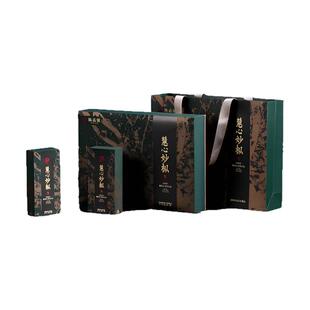 手尚工夫陈志强慧心妙枞慧苑坑肉桂正岩核心产区60g礼盒装