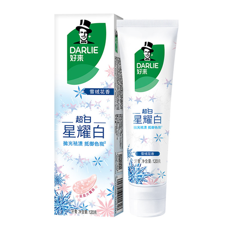 好来(原黑人)超白星耀白牙膏雪绒花樱花香清洁去牙渍成人含氟120g