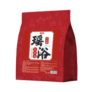 瑶浴药包泡澡泡脚药浴熏蒸驱寒毒排汗产后月子洗头药浴官方旗舰店