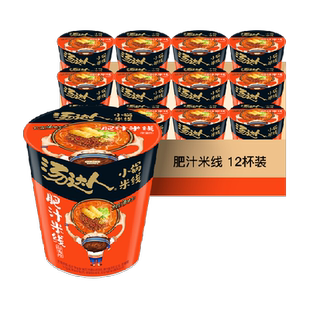 统一汤达人肥汁米线 整箱装