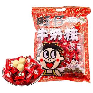旺仔牛奶糖1000g结婚喜糖散装婚糖批发旺旺过年年货糖果休闲零食