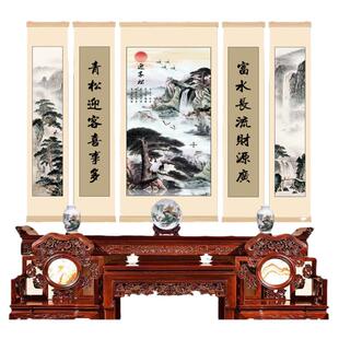 中堂画农村挂画卷轴画客厅挂画堂屋山水画新中式装饰画五联字画
