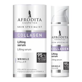 AFRODITA海样胶原蛋白抗皱抗初老保湿淡纹精华乳