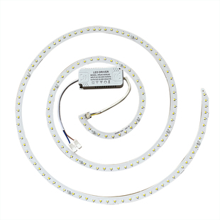 吸顶灯led灯芯风扇灯替换灯芯灯盘改造磁吸灯片吸顶吊扇灯led灯芯