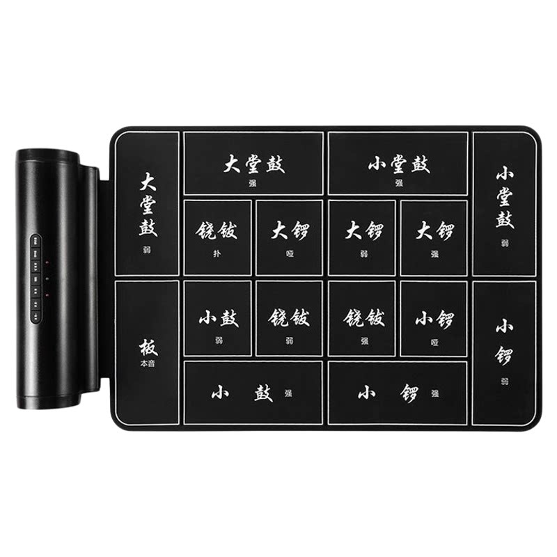 电子戏曲鼓京剧鼓锣鼓