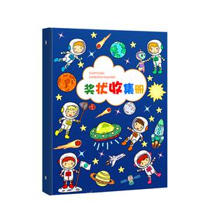 A3奖状收集册男孩女孩A4儿童画册收纳神器放装作品的册子文件夹小学生幼儿园收藏袋相册本荣誉证书可挂墙展示