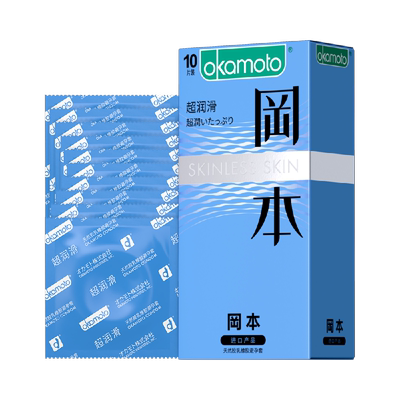 冈本SKIN超润滑超薄避孕套
