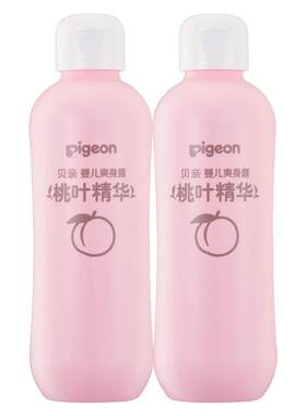 贝亲婴儿桃叶精华桃子水2瓶