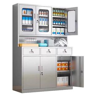 304不锈钢西药柜处置台医院诊所西药柜医院医用器械无菌柜文件柜