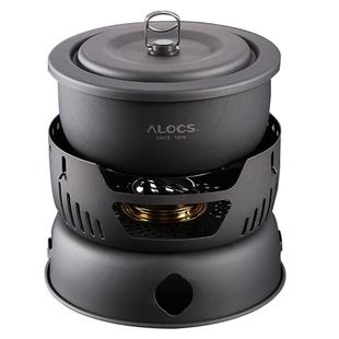 爱路客风暴炉户外锅具露营野炊装备便携套装套锅炊具酒精煮锅野餐