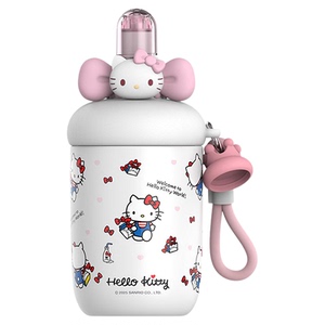 三丽鸥316不锈钢保温杯560mL