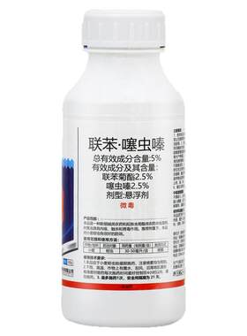 玉米强效杀虫剂正品保障