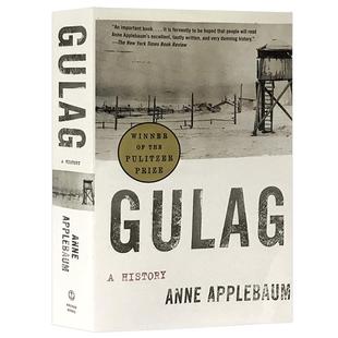 古拉格监狱 一部历史 Gulag A History 英文原版俄罗斯文化历史读物 进口英语书籍