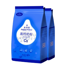太子乐高钙360g*2袋奶粉1