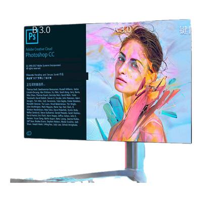 泰坦军团27英寸QD-OLED显示器2K 240Hz电竞0.03ms游戏屏幕G27P8