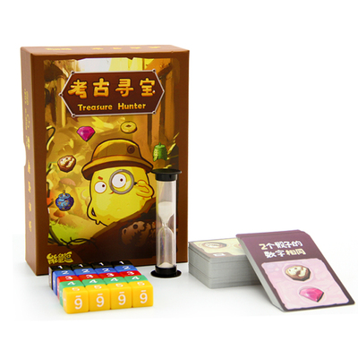 能量逗寻宝8-9-10计算提升考古