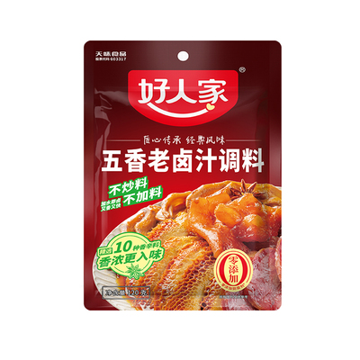 好人家老卤汁调料包香辣川味卤肉饭卤鸡鸭牛卤料包四川特产家庭装