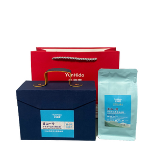 牙买加克里夫顿庄园蓝山一号精品咖啡豆手冲新鲜烘焙125g礼品