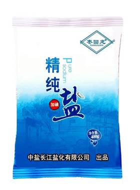 中盐新款加碘盐精制盐家庭食用盐