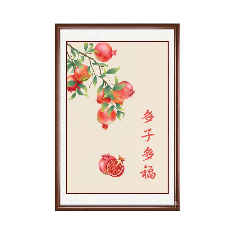 客厅玄关新中式招财镇宅石榴挂画