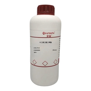 化学试剂 十二烷二酸二甲酯 1731-79-9罗恩试剂98%500g/瓶含票价
