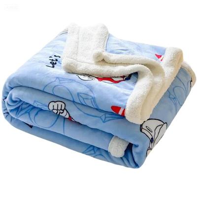 儿童奥特曼双层加厚毛毯