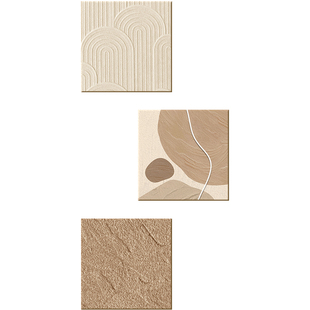 奶油风入户玄关装饰画抽象立体砂岩肌理感挂画石来运转高级感壁画