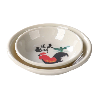 密胺塑料调酱料味碟饭店餐厅