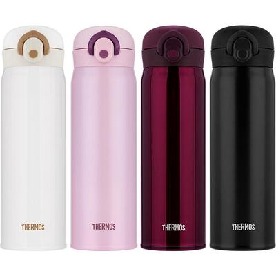 THERMOS/膳魔师简约不锈钢保温杯