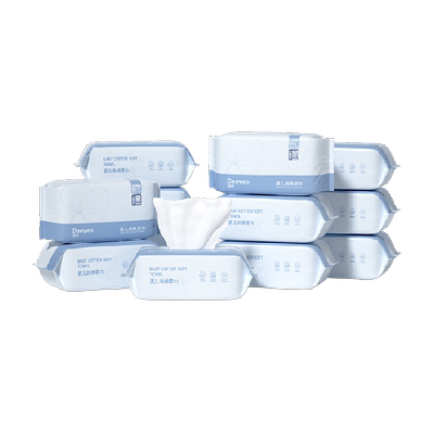 德佑纯棉婴儿棉柔巾洗脸巾