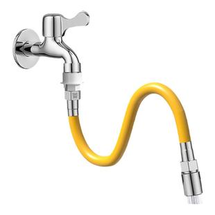 加长水龙头延长管防溅神器洗衣池阳台能万向出水管软管延伸管通用