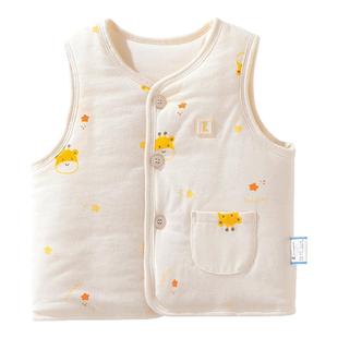 童泰婴儿马甲2025秋冬保暖加厚宝宝纯棉背心男童女童马夹坎肩新款