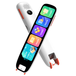 2025新款英语点读笔小初高中学生全科通用学习扫描词典笔无需联网