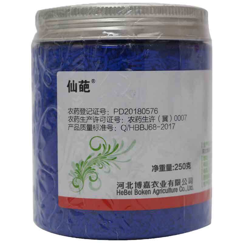 仙葩小白药小粉药杀虫防虫剂