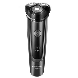 2025新款飞科剃须刀男士电动刮胡刀充电式胡须刀全身水洗旗下博锐