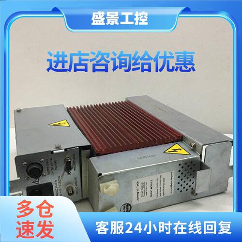 议价Agilent TDP 5DX XY Servo Module N7200-00002 询价