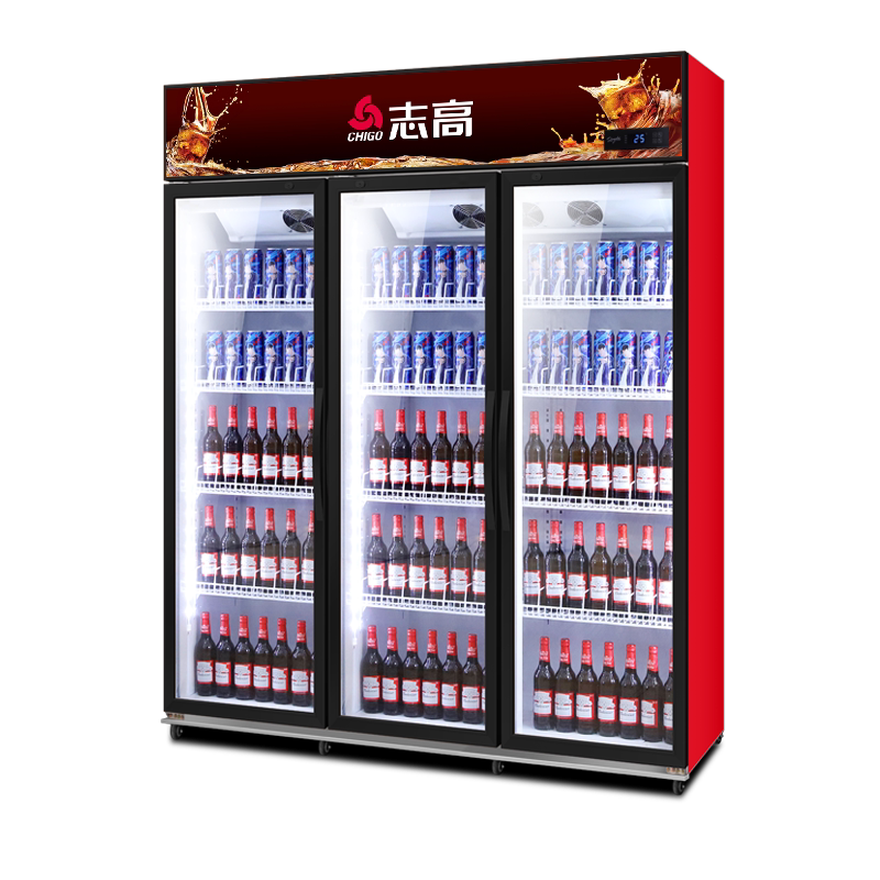 顺丰包邮志高冷藏展示柜饮料柜