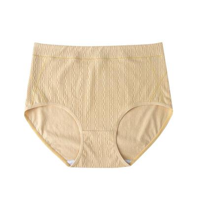 帕兰朵大码内裤女胖mm纯棉抗菌