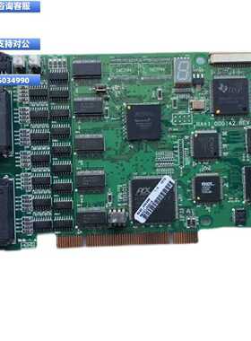 议价议价春田谷现货 MMC-BDOP82PNA 8XPO8X004A-J50040 成色新 议