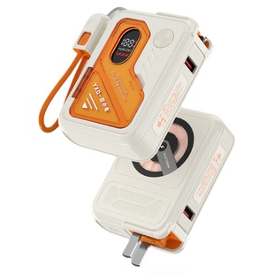 【充电宝3c认证可上飞机】娱小电2026新款大容量20000毫安自带线插头小巧便携磁吸快充移动电源适用小米苹果