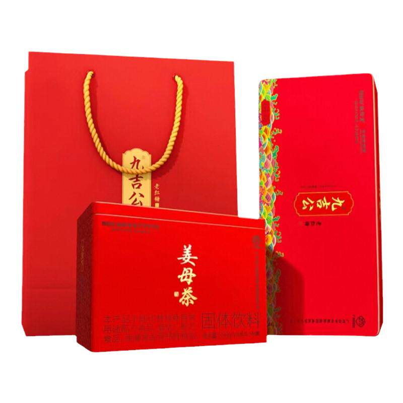 九吉公老红糖块姜母茶