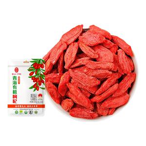 雷允上独立包装有机枸杞105g