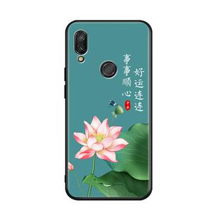 昊淘适用于华为畅享9plus手机壳。保护套JKM-AL00B磨砂jkmtloo软套畅享9pius卡通jkm-tloo简约6.5寸畅享9p