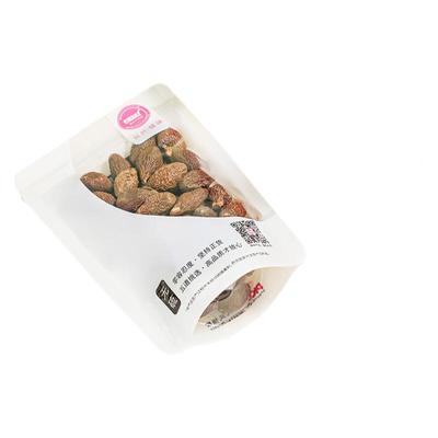 茶元子丨胖大海泡水喝正品无硫新货泡茶润喉茶配金银花菊花罗汉果