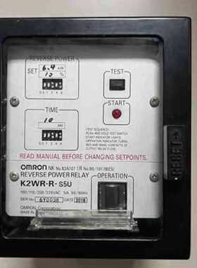 议价欧姆龙OMRONK2WR-R-S5u逆功率继电器