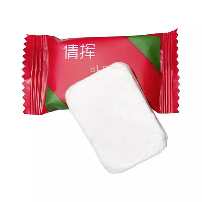 倩挥植物纤维棉便携方便好携带